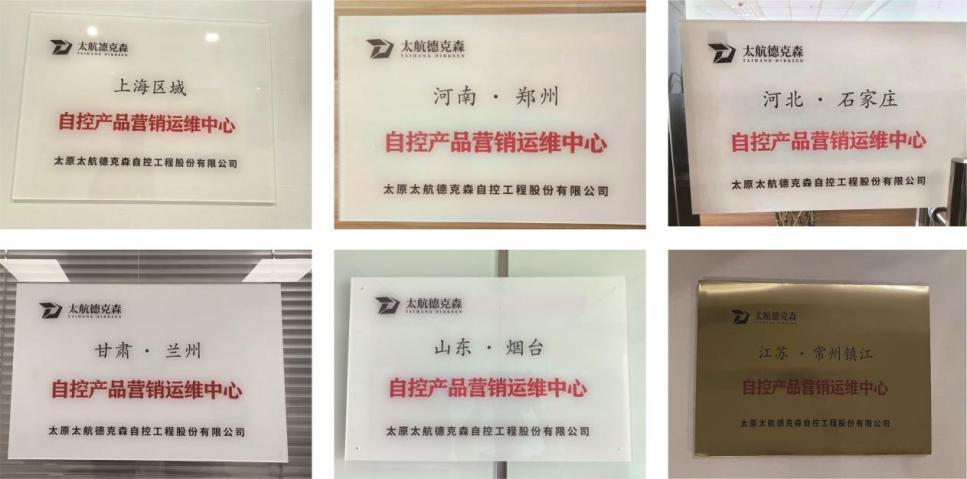 營銷運(yùn)維一站服務(wù)，省時(shí)貼心更近一步！